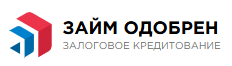 Оставить отзыв или получить консультацию